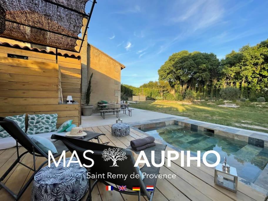 فيلا Mas Aupiho Saint-Rémy-de-Provence المظهر الخارجي الصورة